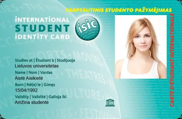 Что такое членство в ISIC?