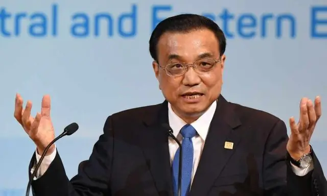 Как назывался торговый путь между Китаем и Восточной Европой?