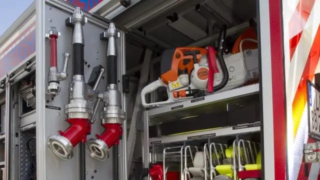 Какие желтые шланги прикреплены к пожарным машинам?