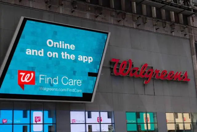 Продает ли Walgreens билеты со скидкой?