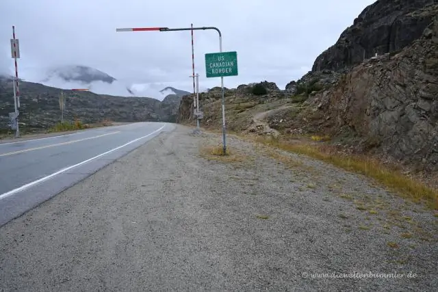 Делает ли Канада проверку биографических данных на границе?