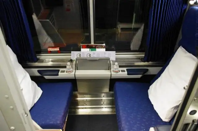 Как мне забронировать поездку на Amtrak?