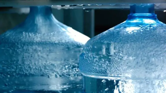 Сколько литров воды составляет 2 литра?