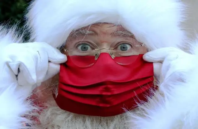 Как мне позвонить в Санта-Клаус?