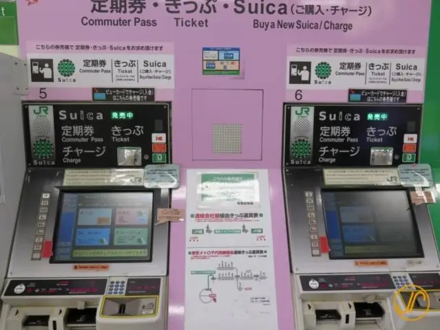 Можно ли использовать Suica на Хоккайдо?