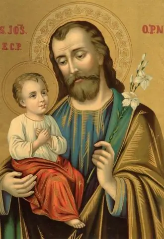 В каком году в Сан-Хосе выпал снег?