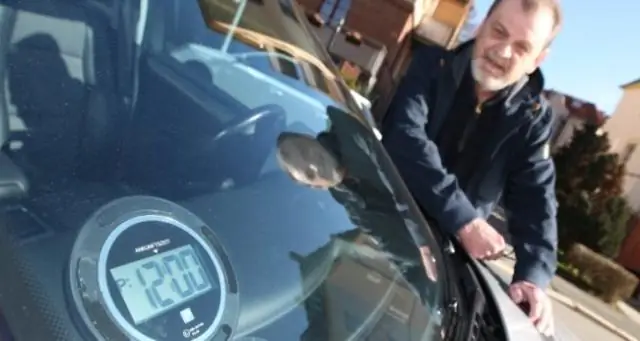 Сколько будет стоить мой штраф за превышение скорости в Индиане?