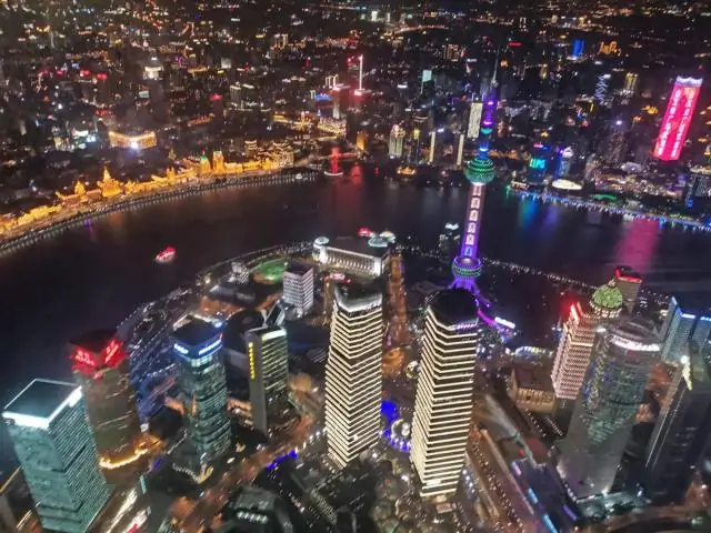 Куда я могу пойти ночью в Шанхае?