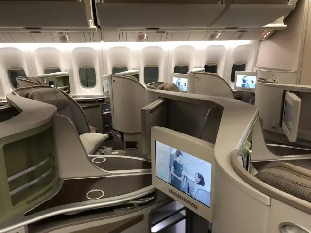 На что похож экономичный режим EVA Air?