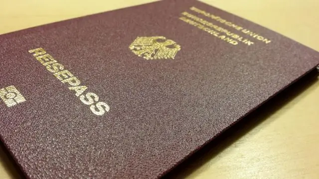 Могу ли я получить свой паспорт в субботу?