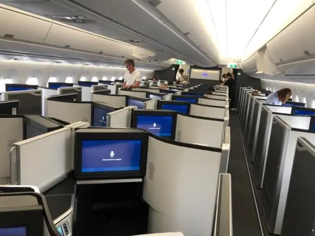 Как я могу проверить наличие премий British Airways?