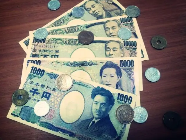 Япония дорогая?