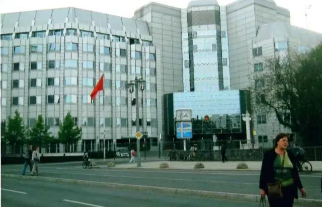 Как мне связаться с посольством Китая?