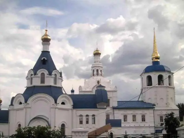 Что связывает Москву с Дальним Востоком России?