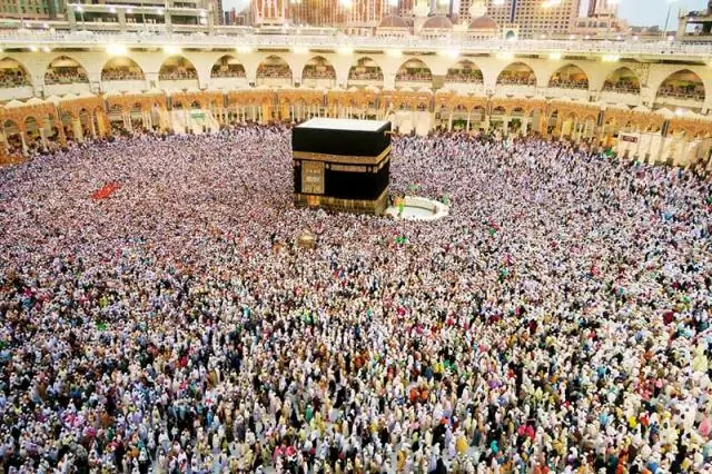 Мекка только в Австралии?