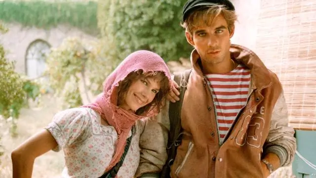 Почему его называют рюкзаком?