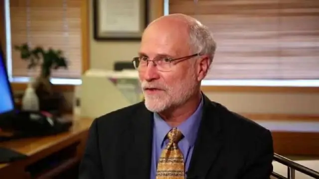 Чем известен Рочестер Миннесота?