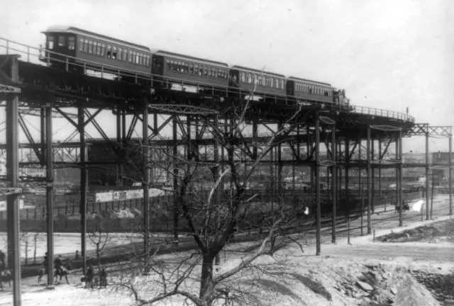 Является ли Йонкерс частью 5 районов?