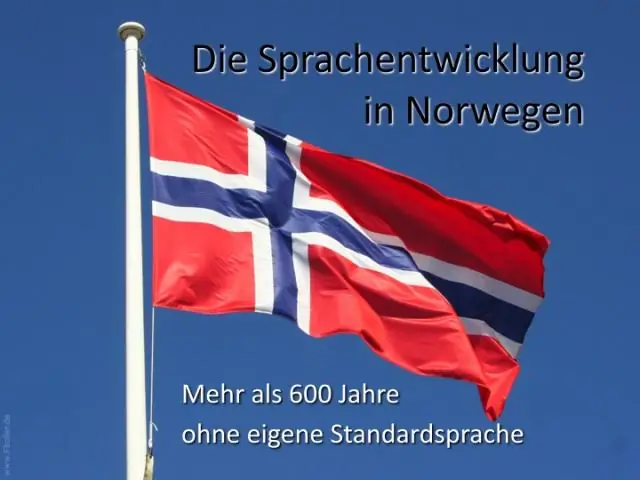 Какой язык в Норвегии?