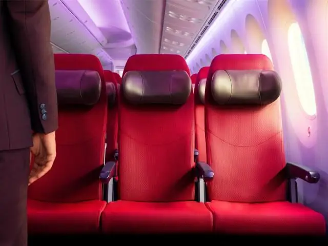 Что включает в себя Virgin Economy Classic?