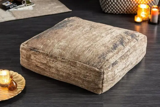 Какого размера подушка для пола?