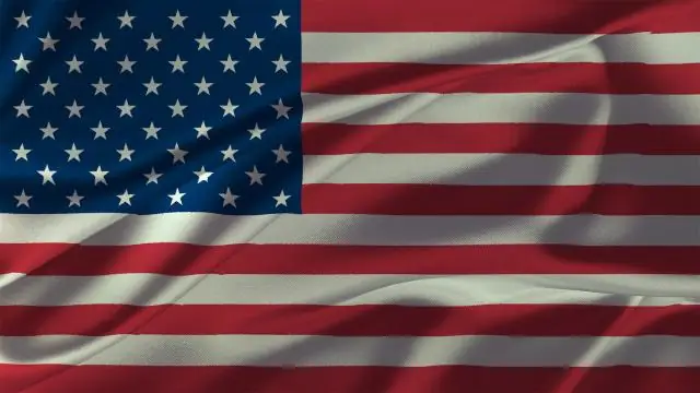 Как мы называем американский флаг?