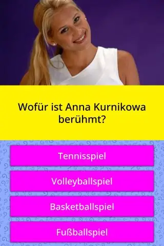 Чем славится Эгина?