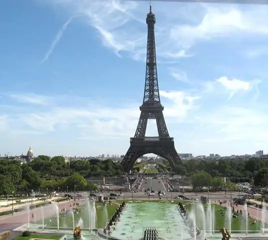 Каким был 14 штат?