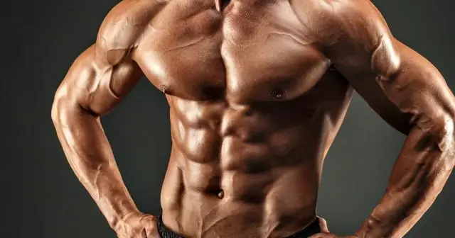 Могу ли я отследить доставку DX?