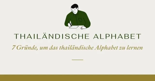 Как сказать "привет" на масаи?