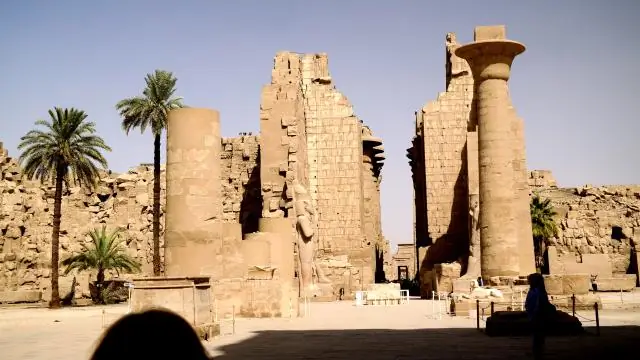 Какова была цель Карнака?