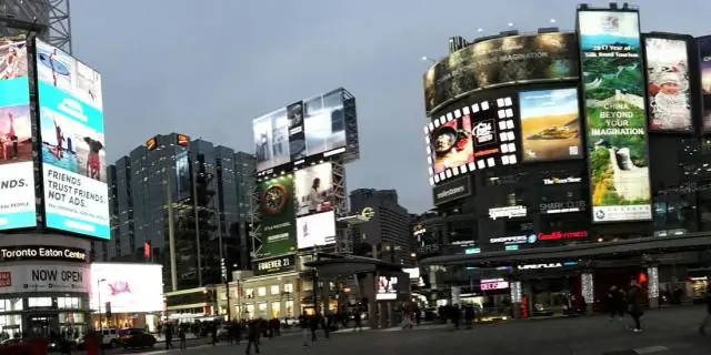 Безопасен ли центр Торонто ночью?