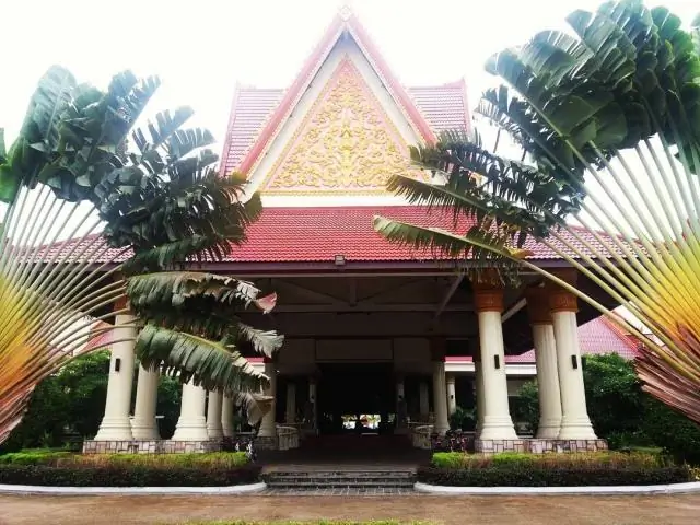 Какое доброе утро в Камбодже?