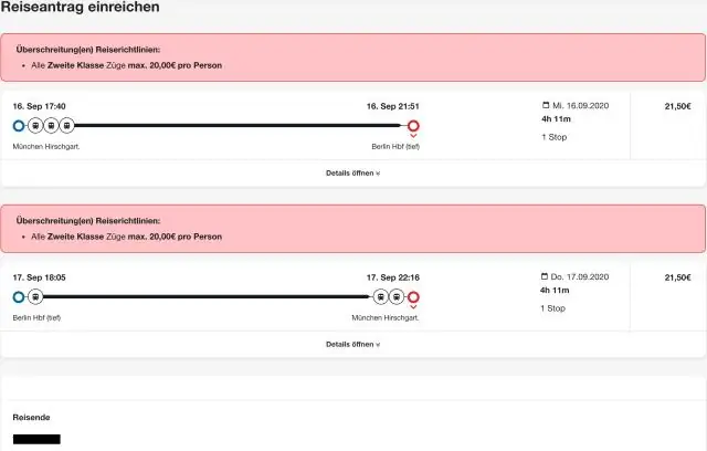 Как мне подать заявку на командировку в DTS?