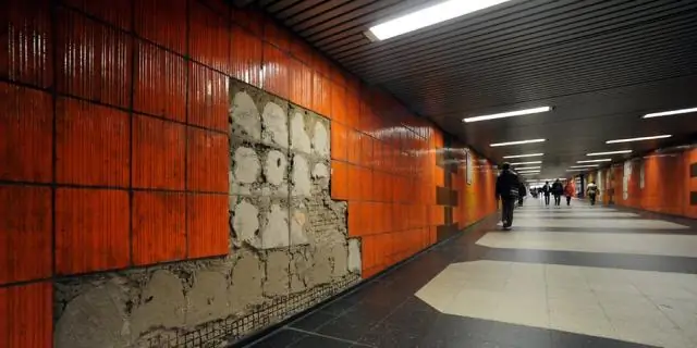 Плитка метро дороже?