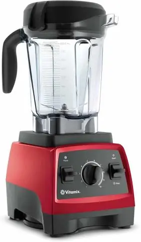 Какой высоты у блендера Vitamix?