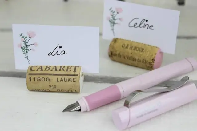 Что вы имеете в виду, говоря, что ваш паспорт доставляется по почте?