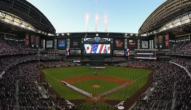 Что такое ящик MVP на Chase Field?