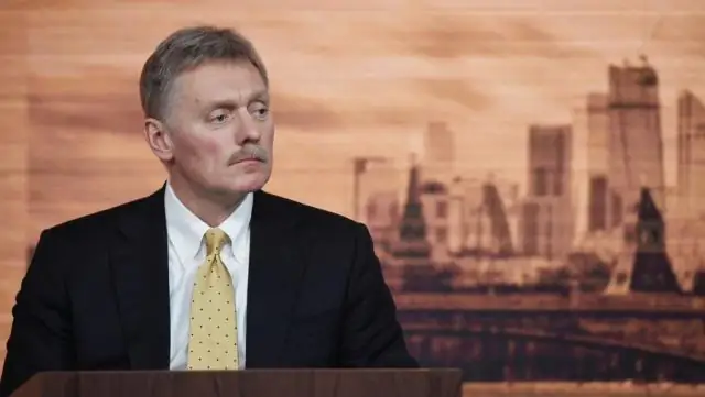 В России высокий уровень преступности?