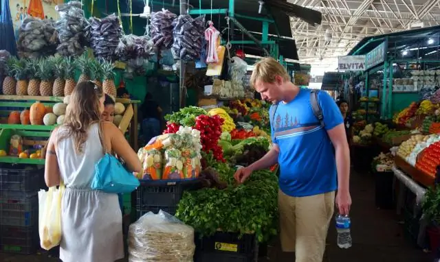 Как называется мексиканский рынок?