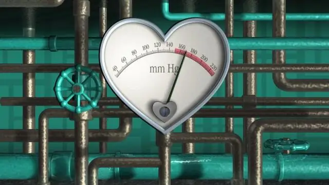 Прилив высокий или низкий?