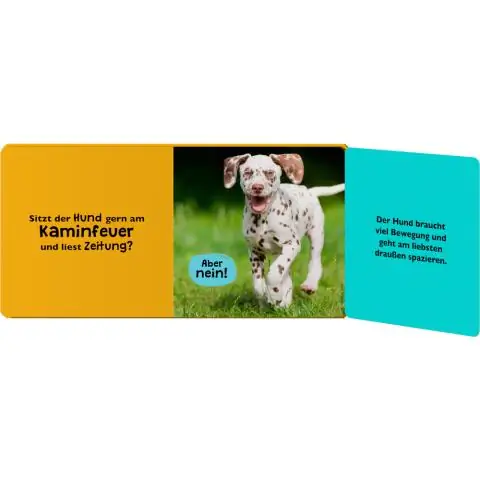 Что вы имеете в виду под окраиной?