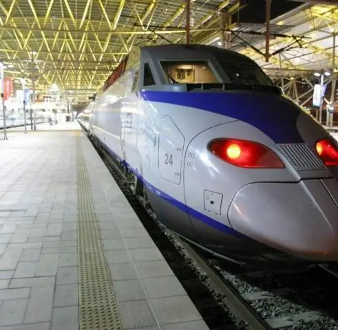 Насколько быстр сверхскоростной пассажирский экспресс в Корее?