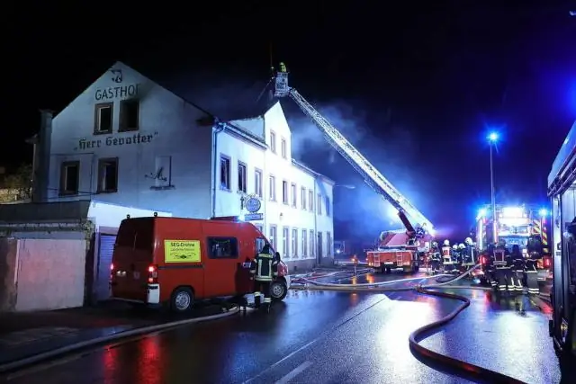 Сгорала ли когда-нибудь пожарная часть?