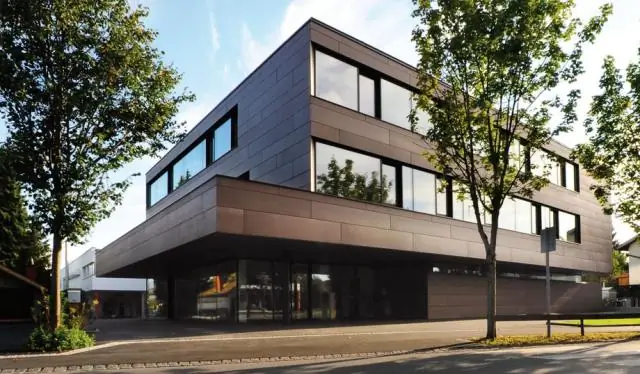 Что такое школьное общежитие?