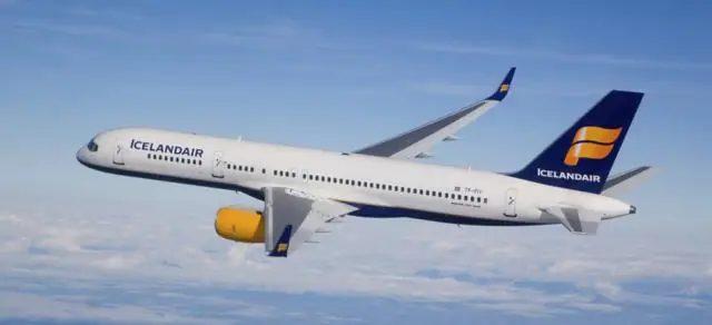 За сколько месяцев я должен бронировать рейс на Гавайи?