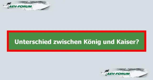 В чем разница между королем и европейским королем?