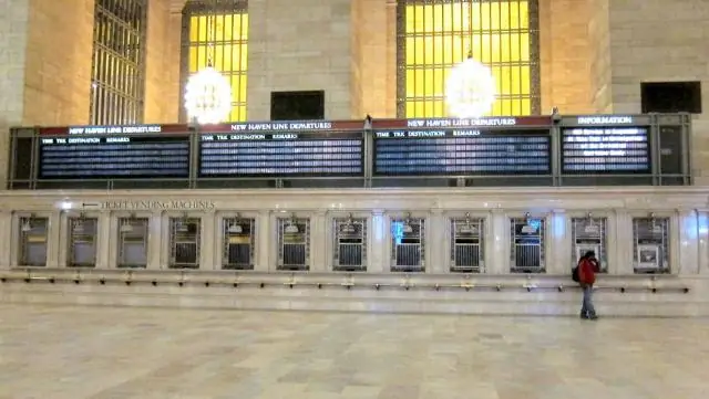 Центральное время Нью-Джерси?