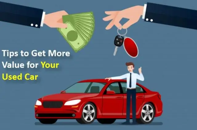 Где я могу оставить машину в Сан-Франциско?