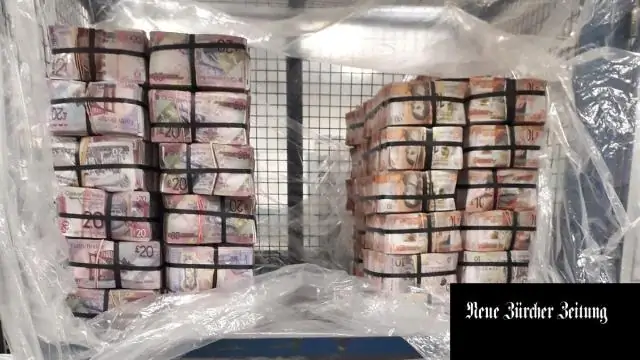 Катко продается в магазинах?